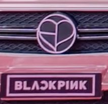 Warakorn_bt's tweet photo. นี่คือโลโก้  Blackpink จะอยากได้ค่ะ!!!
ที่ไม่ใช่ คำว่า #BLACKPINK  ยาวๆแล้วคุมด้วยกรอบสี่เหลี่ยมอะ 😭 
 อันนี้คือ หัวใจซีกซ้ายเป็นตัว B แล้วซีกขวาเป็นตัว P 
ใครทำค่ะ ขอก็กราบตีนที 
#IceCream @BLACKPINK https://t.co/hSArkGMPnI