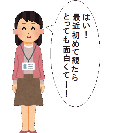 Tweets With Replies By Lネコ Lneko2 Twitter
