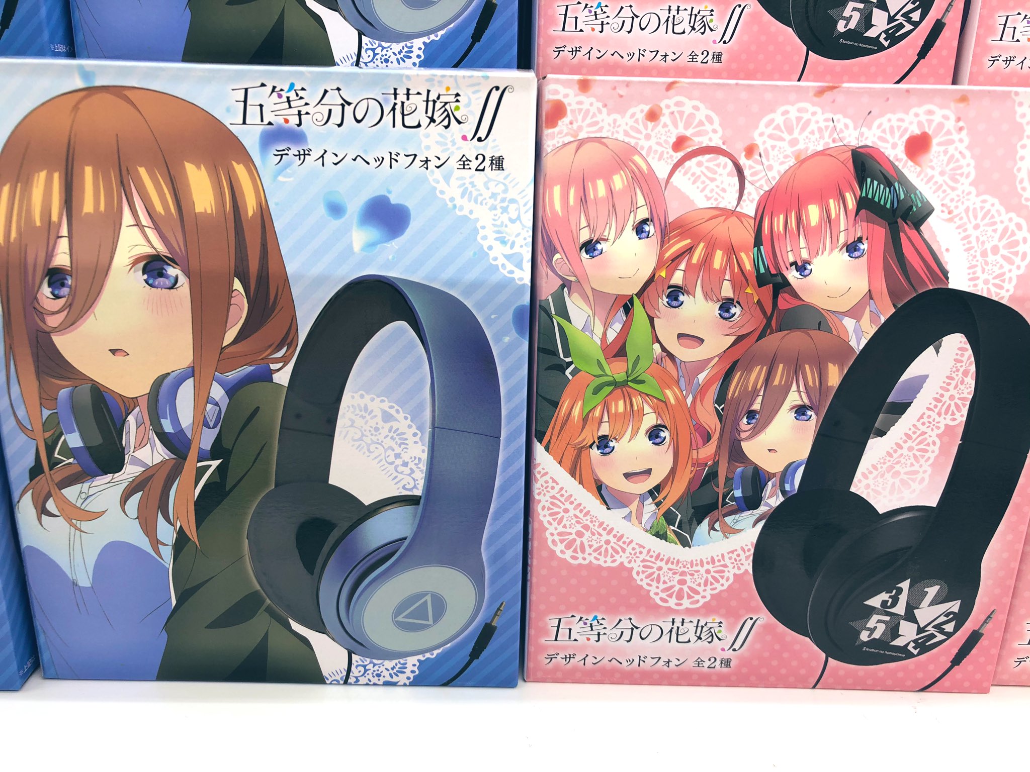 秋葉原hey 8 24タイトー生誕祭 三玖ちゃんのヘッドフォンが プライズ 本日新入荷 五等分の花嫁 デザイン ヘッドフォン 人気のデザインヘッドフォンシリーズに五等分の花嫁が登場 全2種 Hey2階に入荷中 秋葉原hey Akiba T Co
