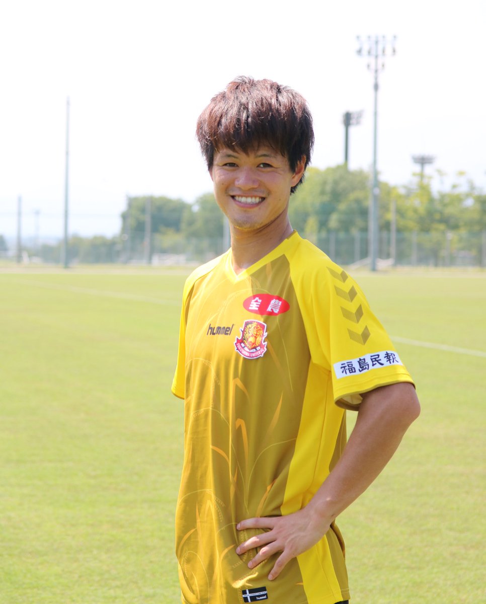 福島ユナイテッドfc ふくしまの米prユニフォーム お米の稲刈りのシーズンを迎える秋季の期間j3リーグの公式戦で ふくしまの米 Prユニフォーム 米ユニ を着用することとなりました たわわに実る稲穂のイラストが斬新な米ユニです 詳細は