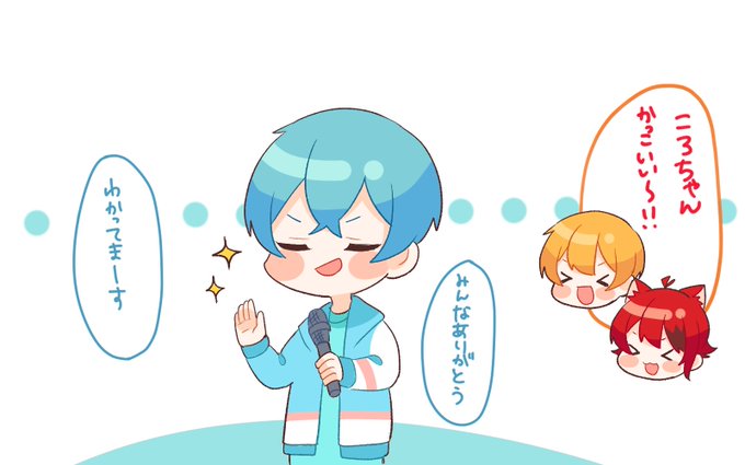 信号のtwitterイラスト検索結果 古い順 信号のtwitterイラスト検索結果 古い順