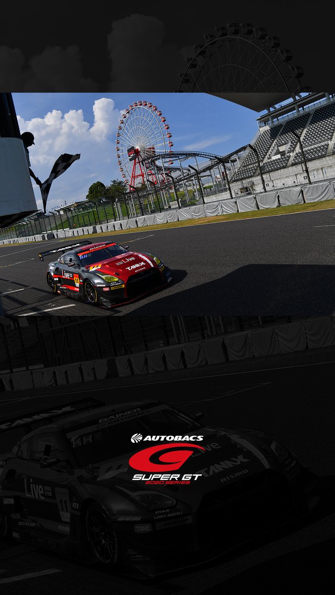 公式 Supergt Official Autobacs Super Gt Rd 3 Fujimaki Group Suzuka Gt 300km Race の写真が壁紙になりました Gt500クラスとgt300クラスでgt Rがダブル優勝 No 23 Motul Autech Gt Rとno 11 Gainer Tanax Gt Rをぜひダウンロードしてお