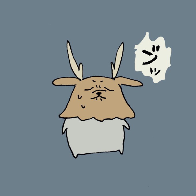 「鹿 全身」のTwitter画像/イラスト(古い順)