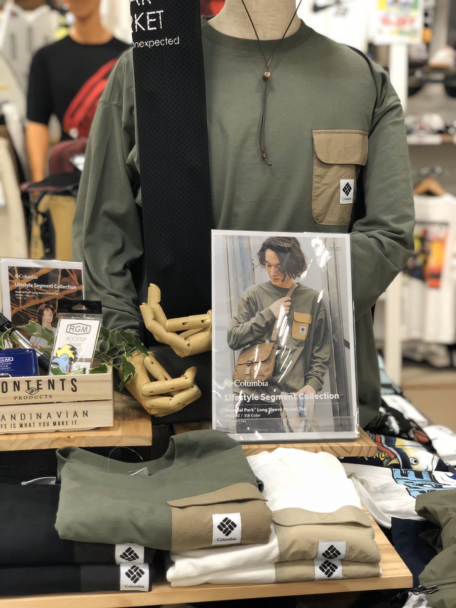 ムラサキ池袋 公式 Auf Twitter Columbia コロンビア フライフィッシングの毛鉤モチーフがバックプリントされたロングtシャツ フィッシングベストのポケットを胸元においたロングtシャツ ゆったり着れるビッグシルエットタイプ 汗をかいてもサラリとした着