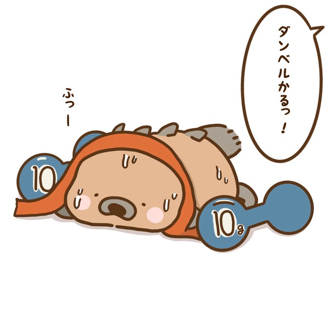 ゆるいイラストのtwitterイラスト検索結果 古い順