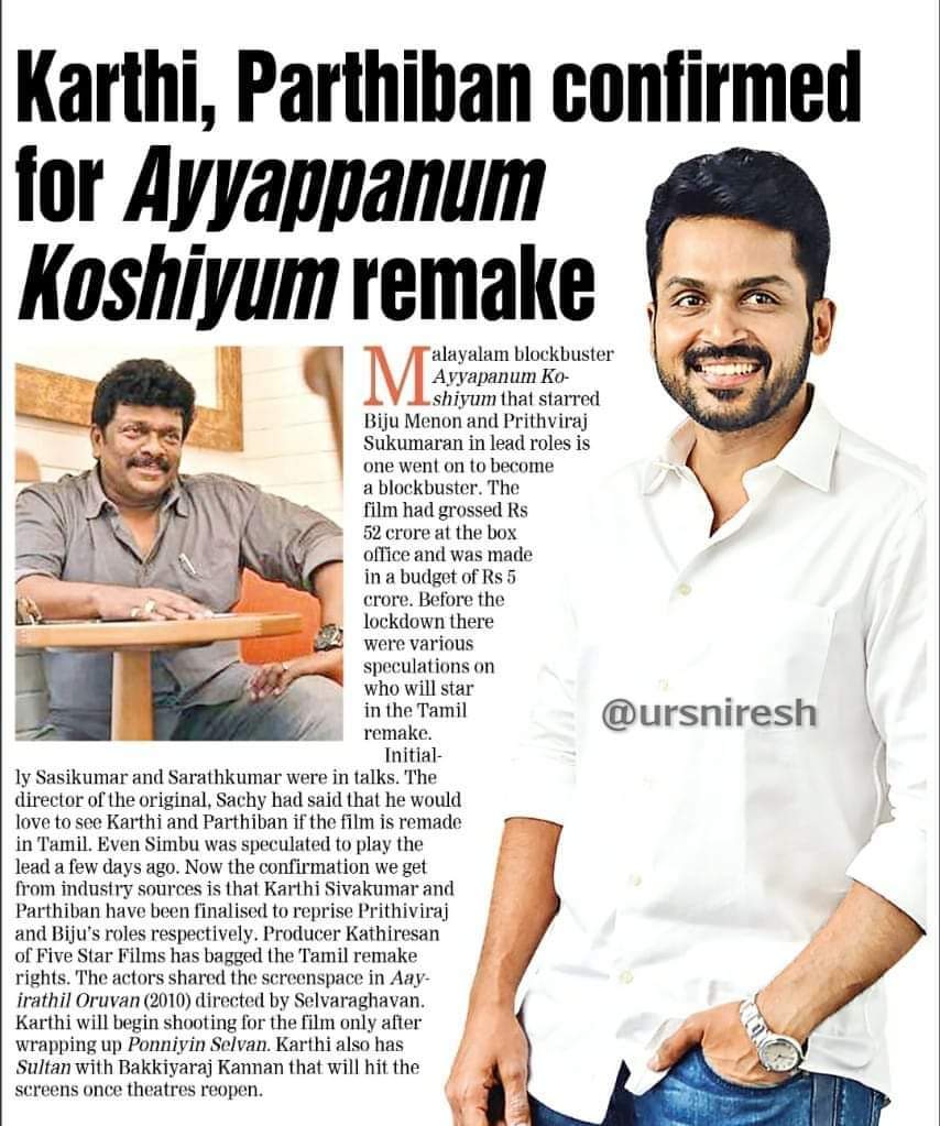 Perfect Casting 😍🔥⚡

Ayyappanum Koshiyum Tamil Remake⚡🔥

#AyyappanumKoshiyum #TamilRemake #Karthi #Parthiban 
#Sachy