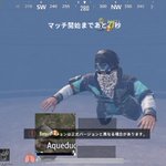 Pubgで ローディング が話題に トレンディソーシャルゲームス