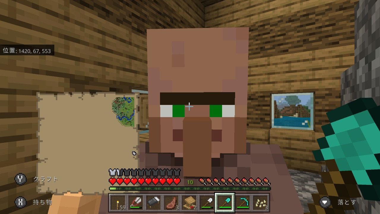 新世界ホシヲ マイクラ 久しぶりの投稿 地図を持って少し遠出 農村を見つけて略奪のかぎりを尽くす 拠点のしたに倉庫兼 作業場を 相変わらずダイアモンドの採掘にてまどっている Minecraft マイクラ マインクラフト Nintendoswitch T