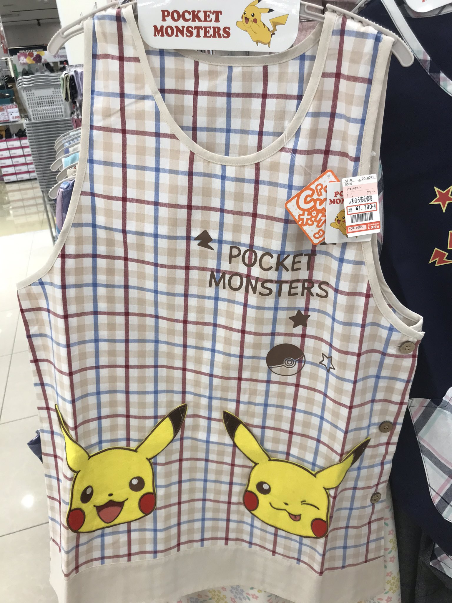 はるめろん メルヘン エプロンもあった 母には嬉しいポケモンコラボ でもピンクとか水色とかもうちょい可愛い色も出して欲しいなぁ しまむら しまパト ポケモン ピカチュウ イーブイ T Co 0xautawjas Twitter