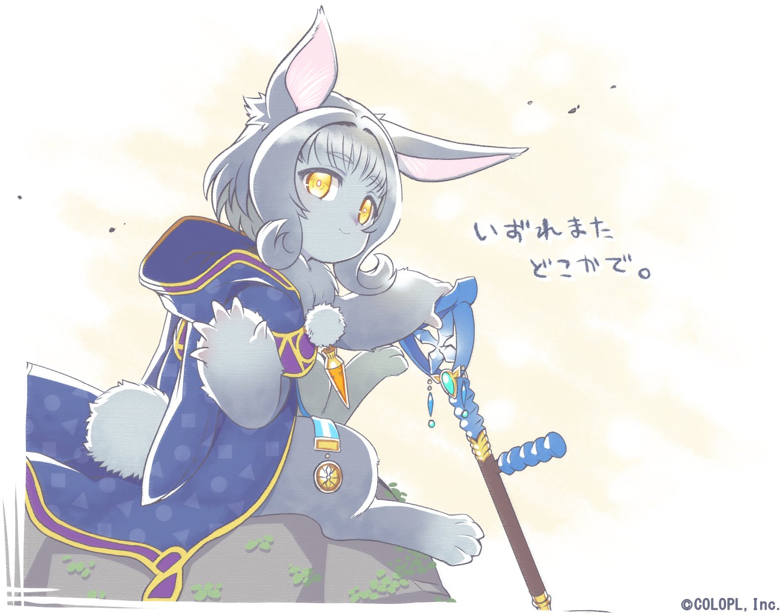 贈る結婚祝い 白猫プロジェクトTCG 最安値に挑戦】 ティナ 茶熊ver