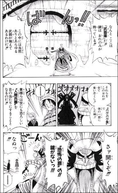 人間産業廃棄物 Fgo グラブル Deguretyaf さんのマンガ一覧 リツイート順 14ページ ツイコミ 仮