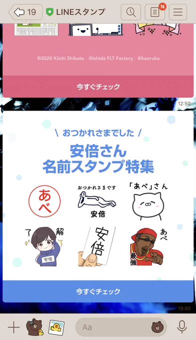 仕事のはやさよ 