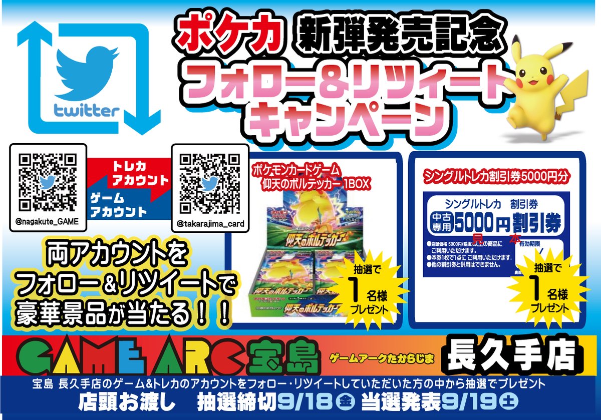 マナティー ポケモン Kawderzsgaxqkg7 Twitter マナティー ポケモン Kawderzsgaxqkg7 Twitter