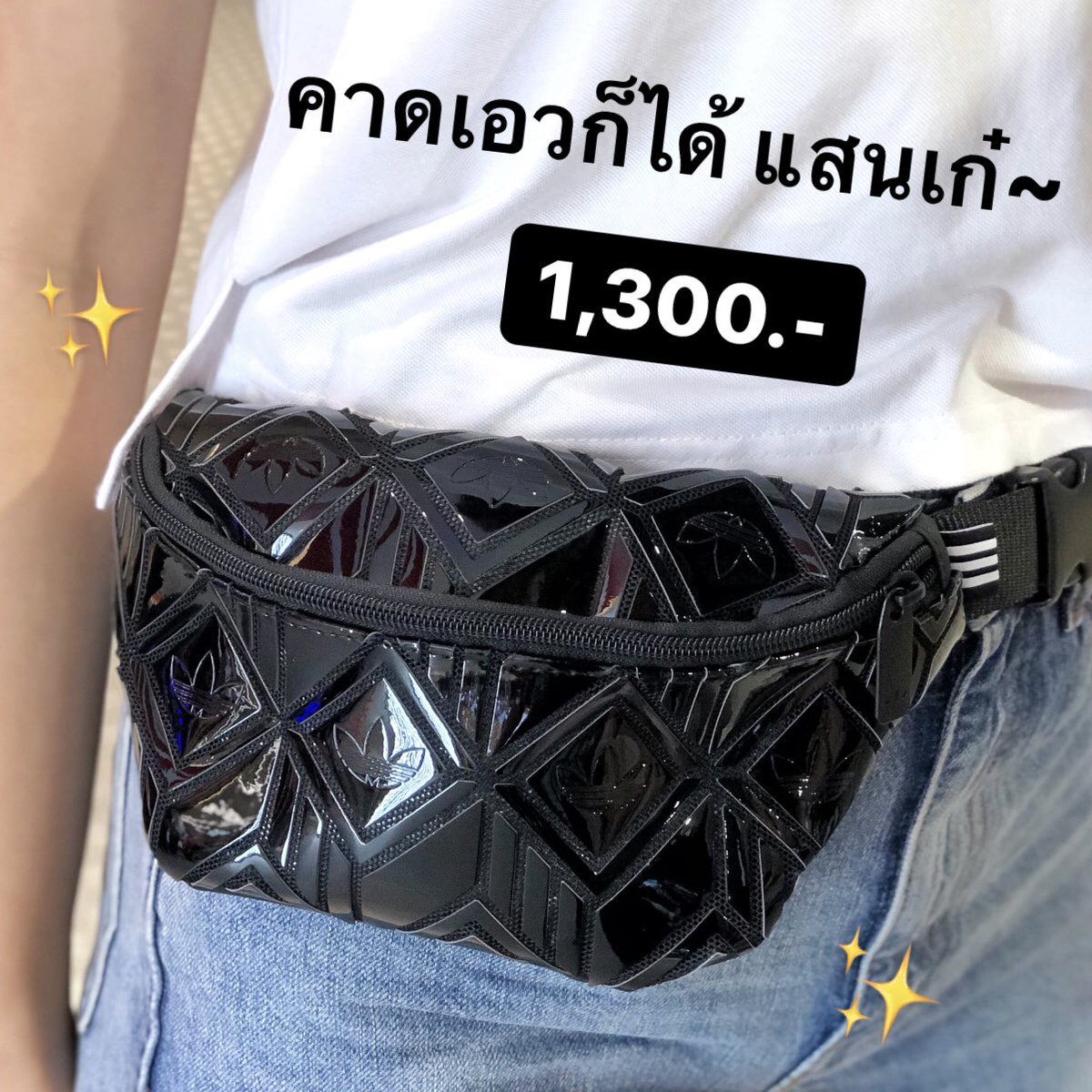 ปันโปร tweet media