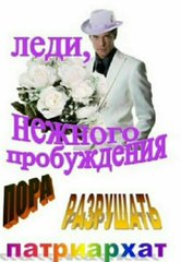 lyosken's tweet photo. #клубромантики
каждая гг по пути отваги/силы/смелости like: https://t.co/67mkGHBeQz