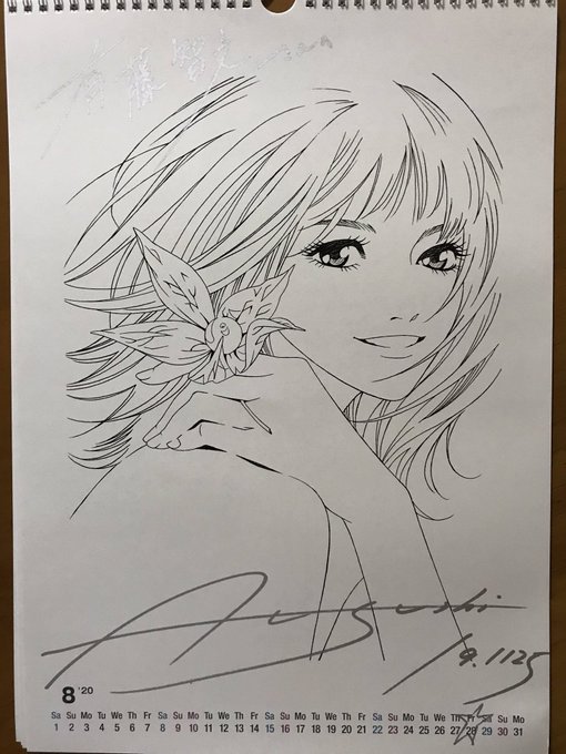 上條先生、きっとなんかいいことあるって信じてます。担当するから漫画描いてくれてもいいよ。(あ、もうなんか描いてるんだっけ)野球漫画とかどうよ。 