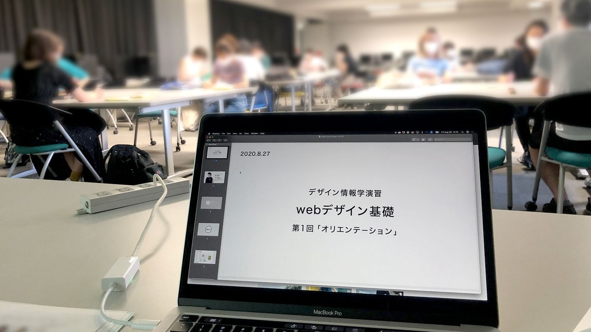 新井 俊樹 Neru Inc Twitterissa 結論としては 一番最後に書いた ビジュアル表現 の部分が大きいなと思っています Uiuxだけやっていると 分かりやすさと数字を追い求められるので カッコいい かわいい おもしろい デザインが疎かになりがちです