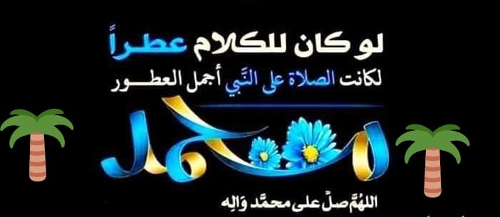 SafarGUI tweet picture