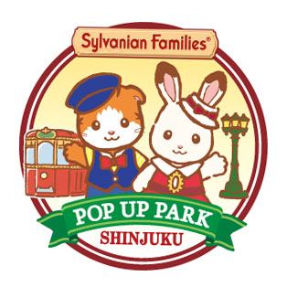 Sylvanianjpさんのイラスト一覧