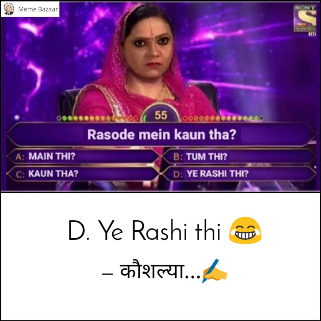 KaushalyaNayak2's tweet image. #viralvideo #sathnibhanasathiya
#serialdialogue #yashrajmukhate