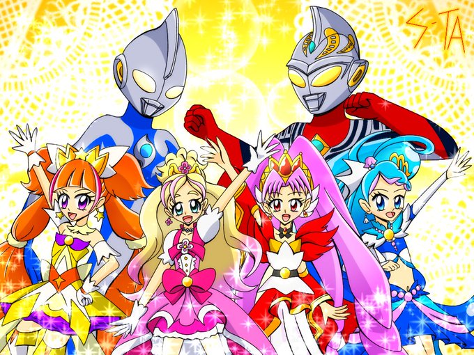 ウルトラマンコスモスのtwitterイラスト検索結果 古い順 ウルトラマンコスモスのtwitterイラスト検索結果 古い順