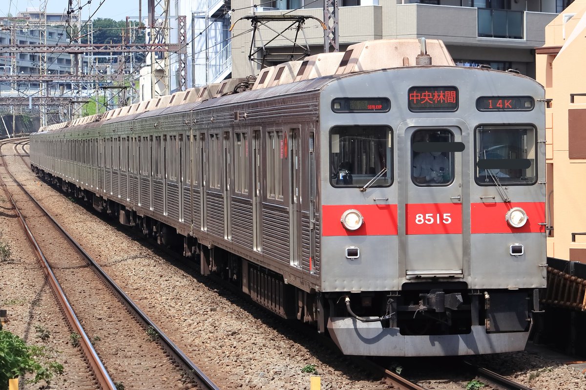 Tokuchan4698606's tweet photo. 【2020.8.28 東急8500系8615F 引退へ】
遂に...引退の時が来てしまいました。
8614Fの引退後、最古参編成として力強く活躍していましたね。
44年間本当にお疲れ様でした。
ありがとう!さようなら!
#東急8500系
#8615F https://t.co/CMTUm83jpi