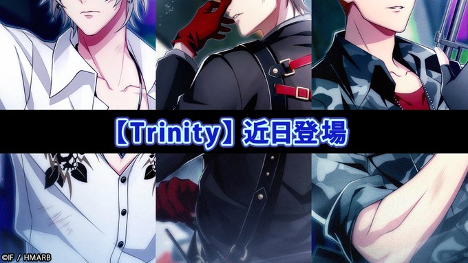 ヒプノシスマイク 来月 ヒプマイarb でヨコハマの新ガチャが始まることが判明 新規カードの一部公開 ヒプマイまとめディビジョン ヒプノシスマイク