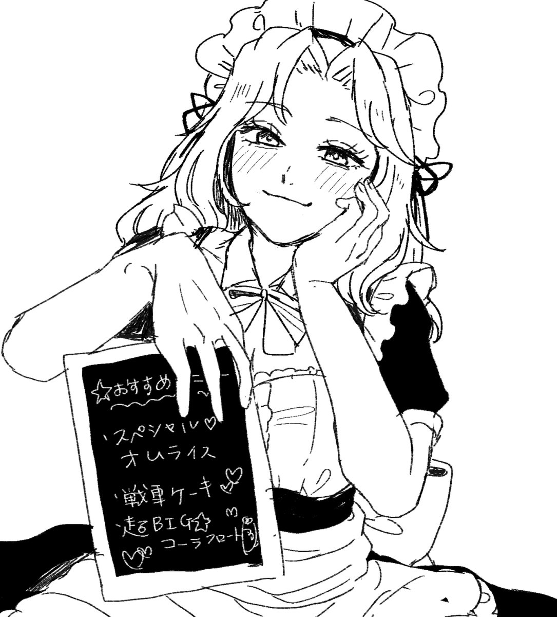 落書きメイドケイさん??❤️? 