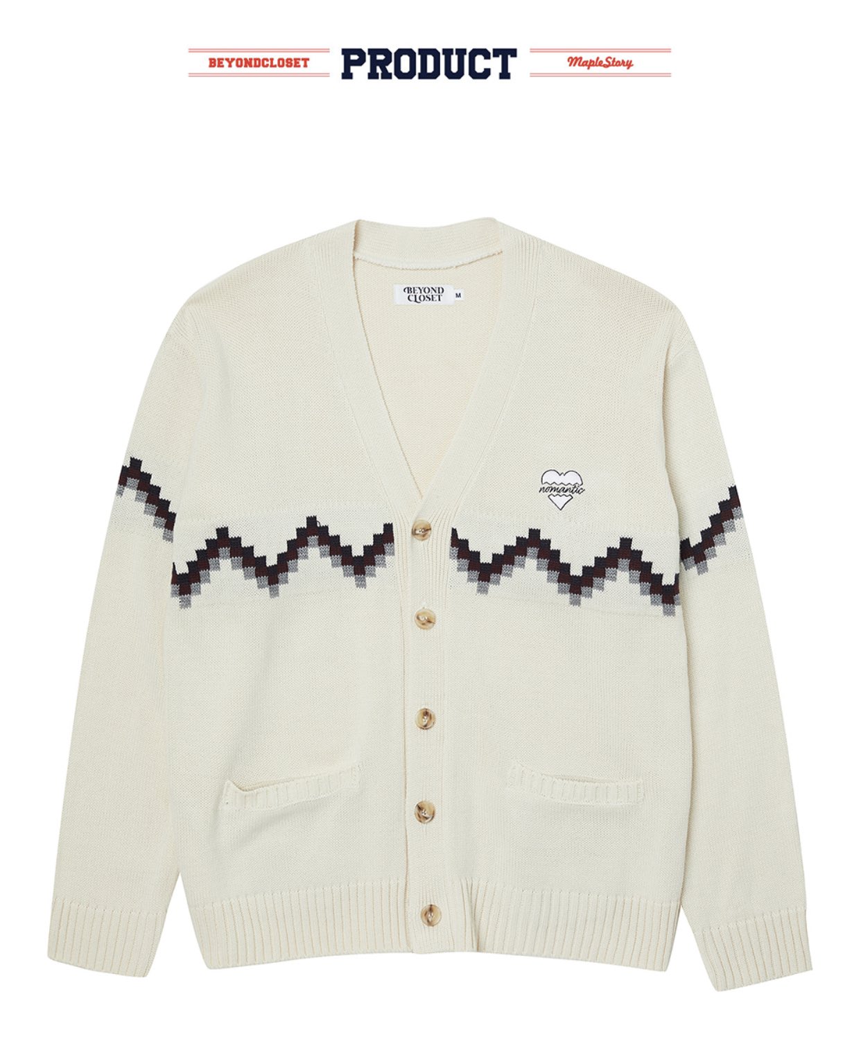 beyond closet cardigan