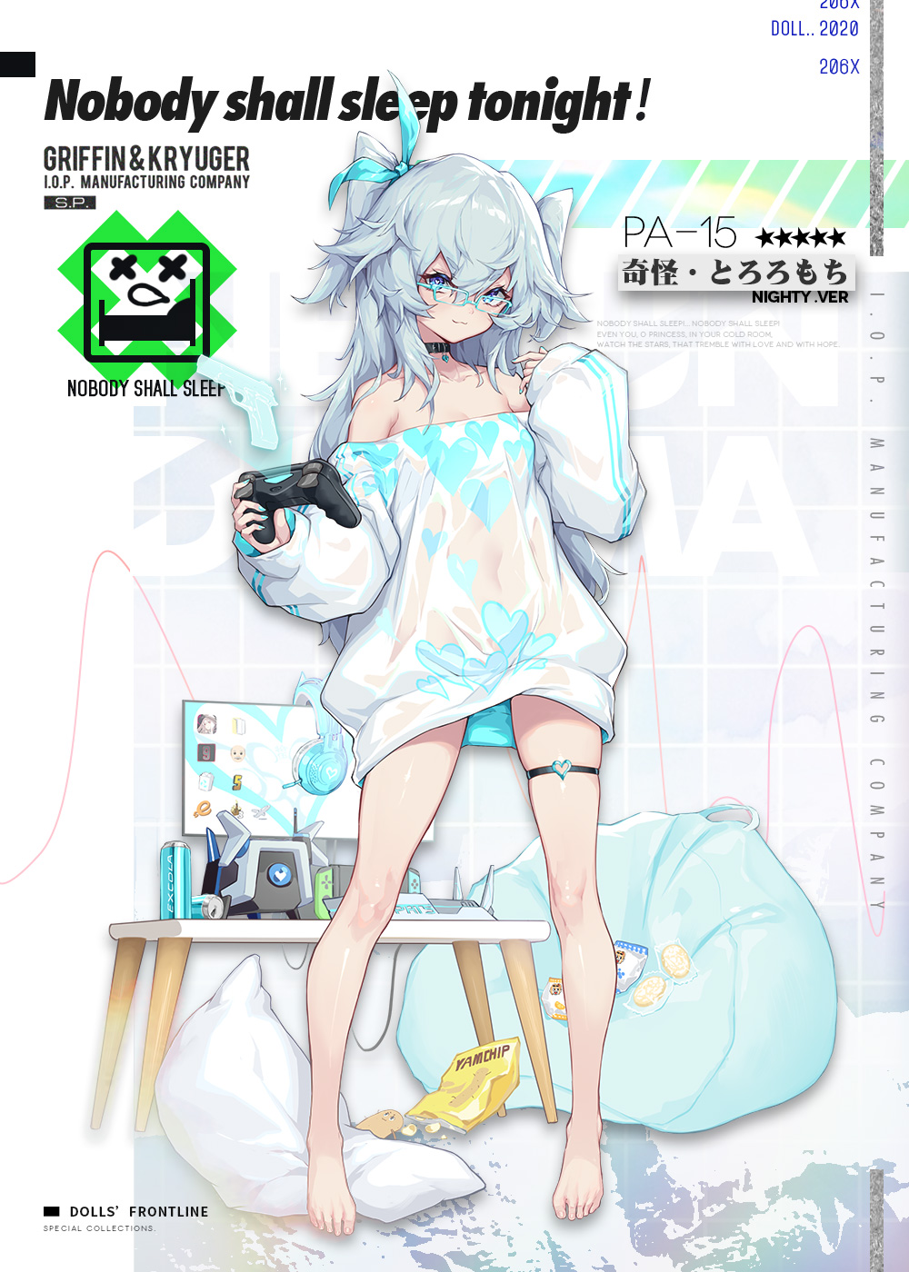 ドールズフロントライン公式 on X: ドールズフロントライン公式 on X: