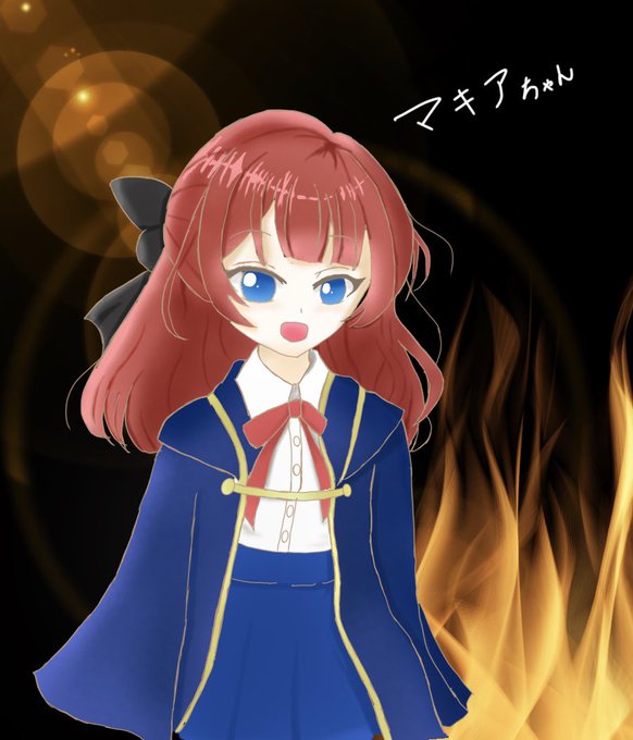 友麻碧 かくりよの宿飯コミックス 発売中さん がハッシュタグ メイデーア をつけたツイート一覧 2 Whotwi グラフィカルtwitter分析 友麻碧 かくりよの宿飯コミックス 発売中さん がハッシュタグ メイデーア をつけたツイート一覧 2 Whotwi グラフィカルtwitter分析