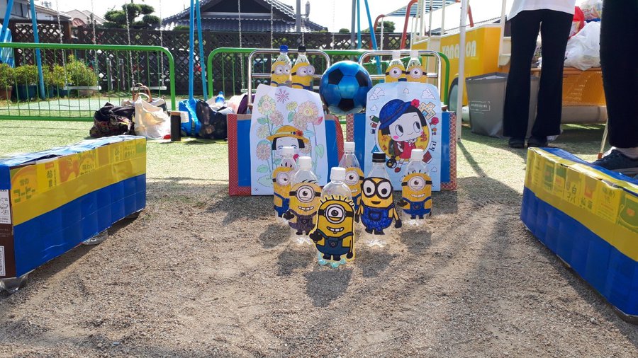 手作りでも市販のセットでも楽しめる ボーリング の遊び方と必要なもの 子供会で盛り上がるゲーム集