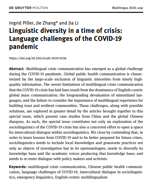 ***Linguistic diversity in a time of crisis***

All the papers in the special issue of Multilingua devoted to #language challenges of #COVID19 are now available online. Free access

degruyter.com/view/journals/…