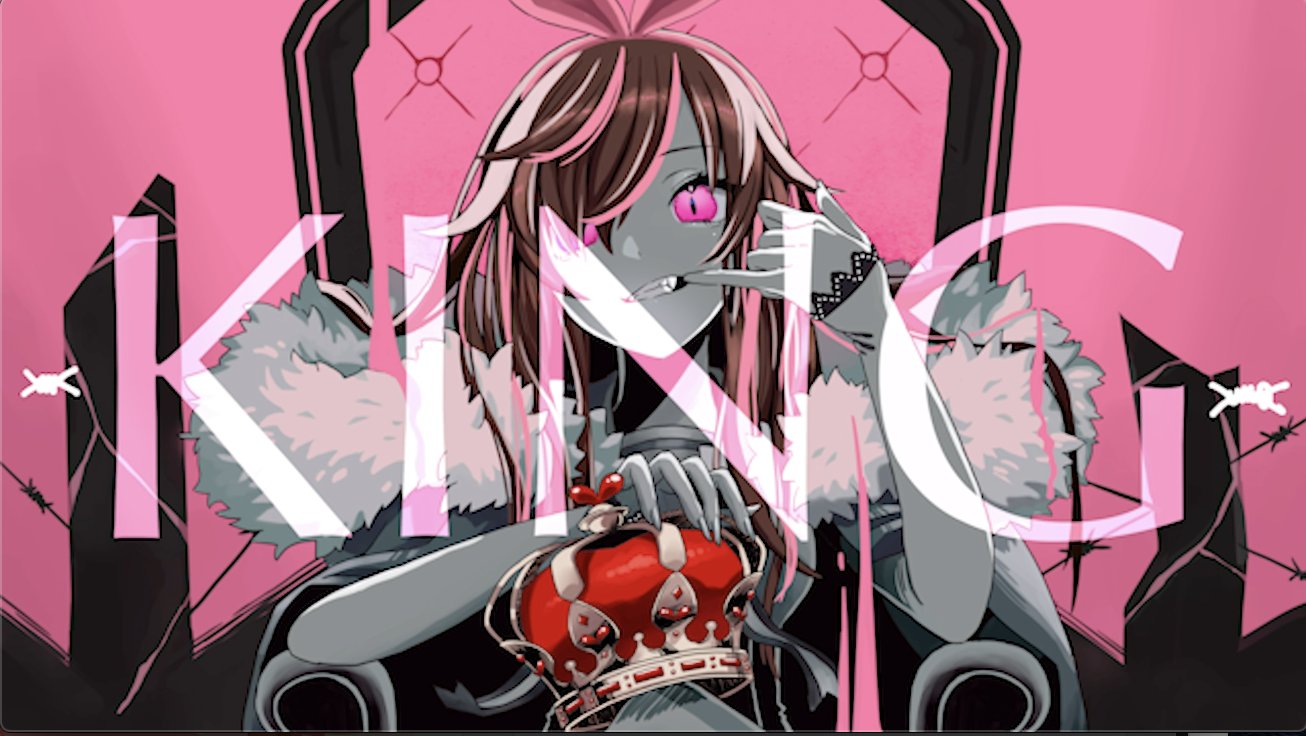 Kizuna Ai 2 26 Live Hw22 King Kanaria歌ってみた Covered By キズナアイ T Co Yirnjfaihy Twitter