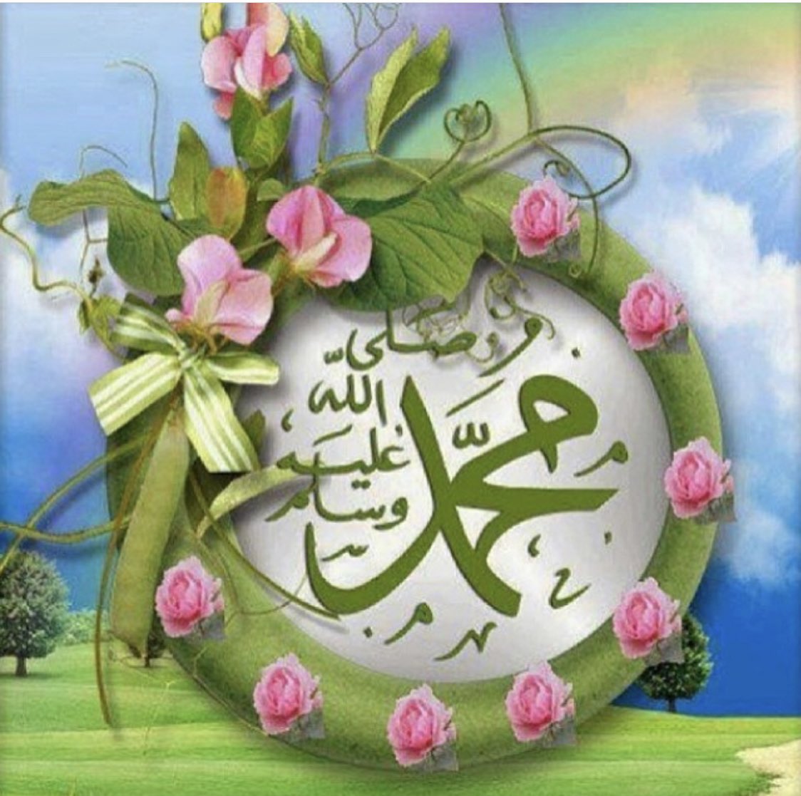 ام محمد tweet media