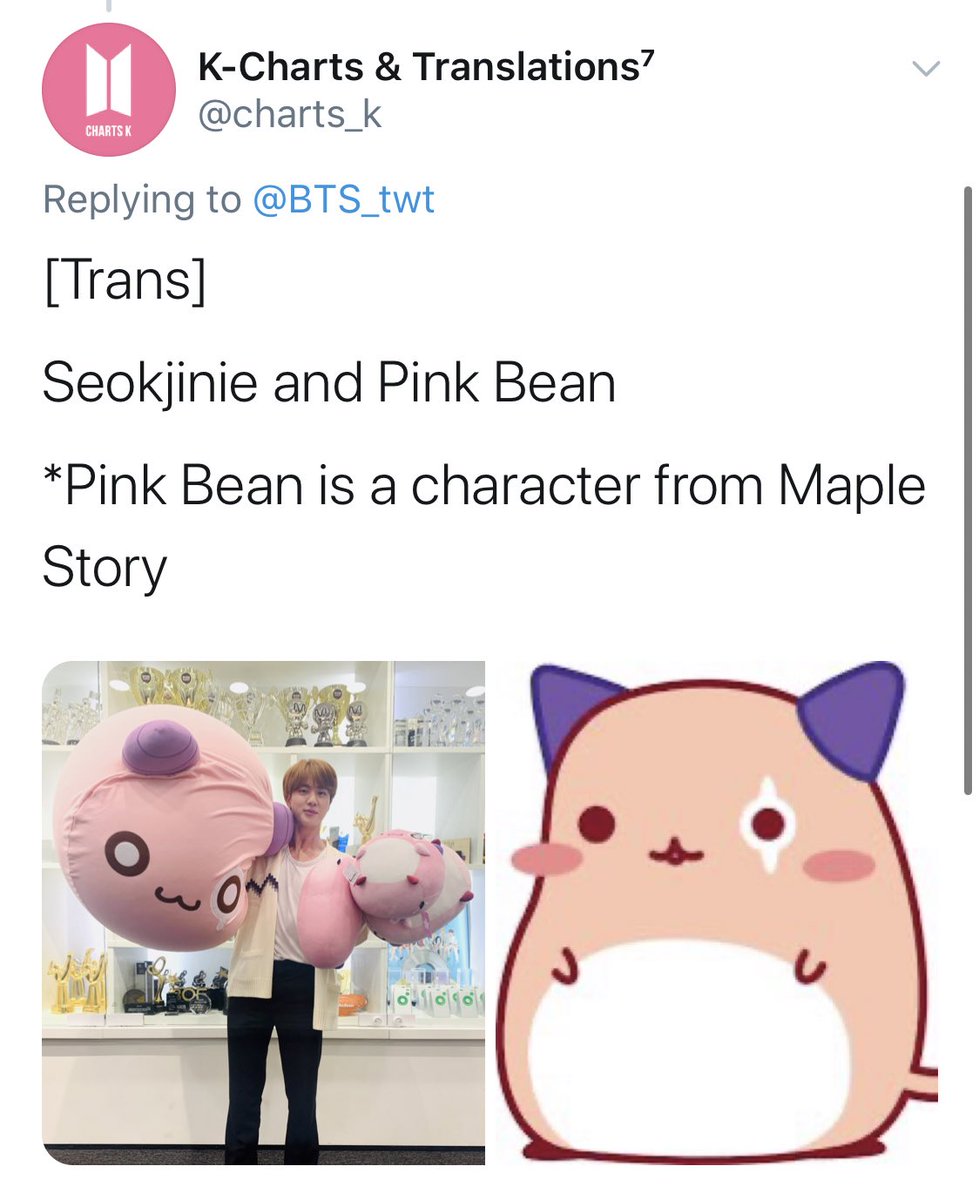 seokjin’s endless love for maple story is the purest and most wholesome thing ever