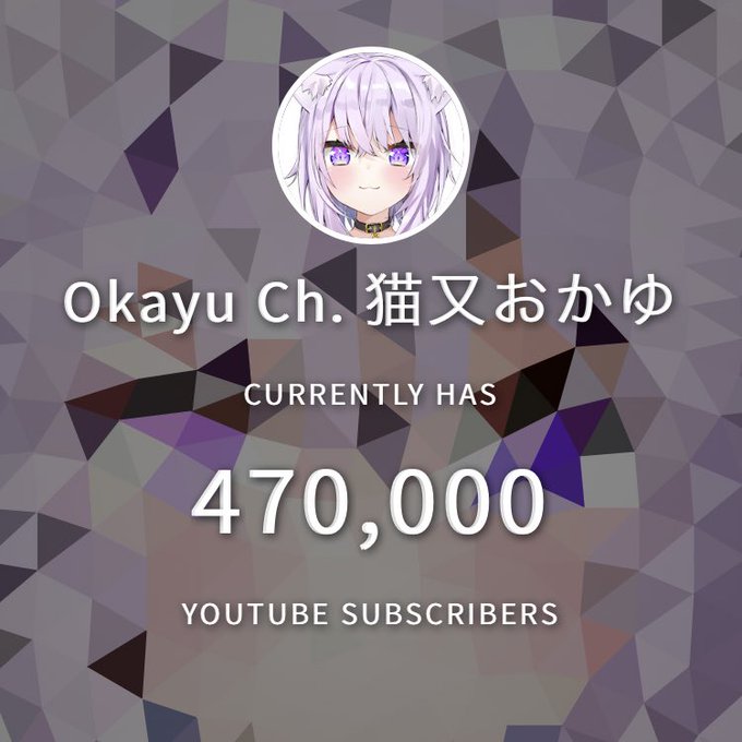 猫又おかゆのtwitterイラスト検索結果 古い順