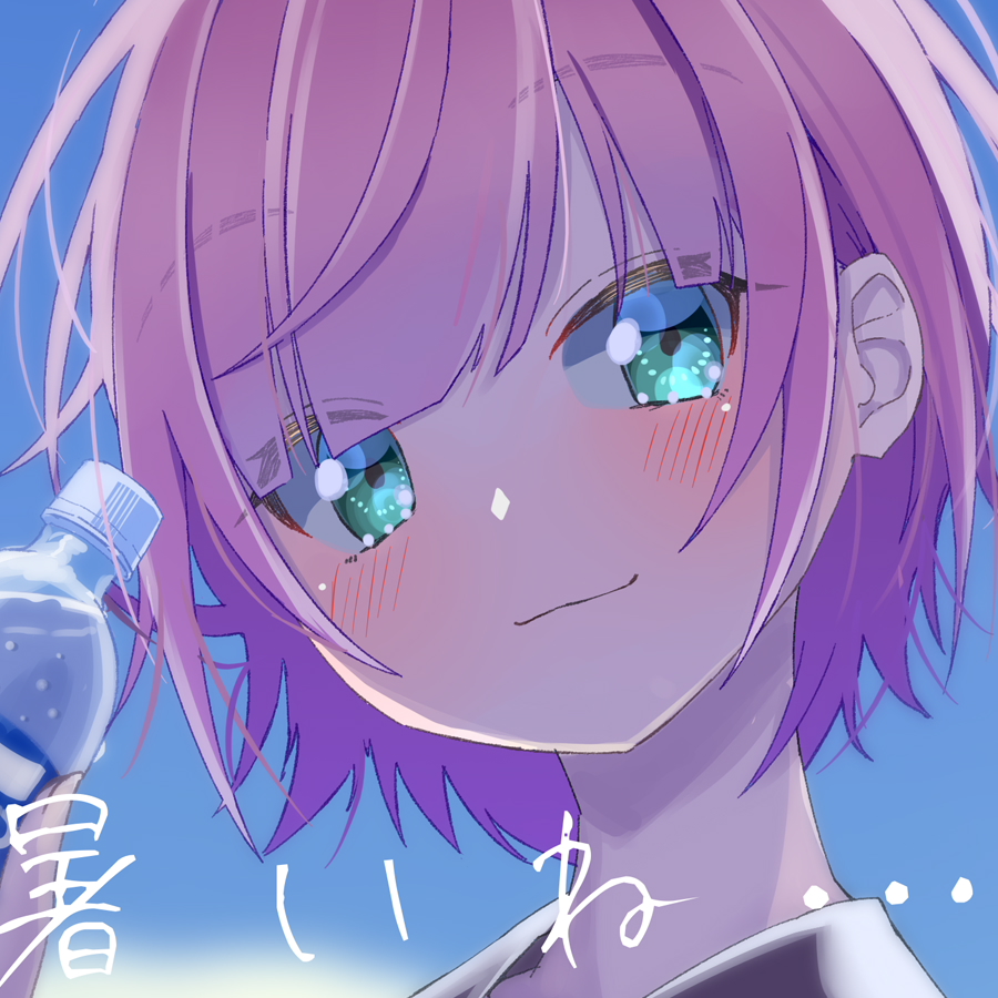 最近の顔アップまとめ イナカ ケイコウ のイラスト