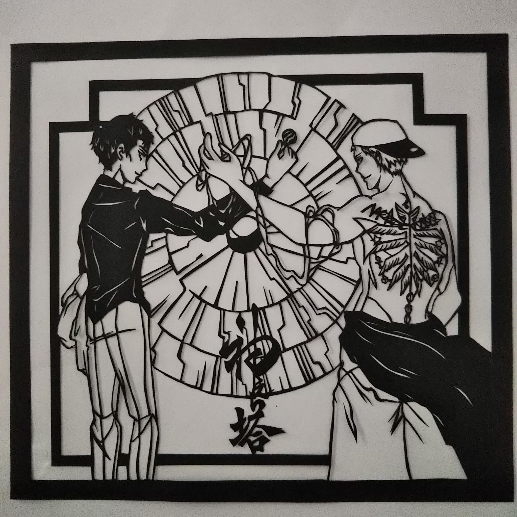 東嶺 神之搭 真田ユタカ師匠と ウレックマジノ カッコいいおじ様 好きです 神之塔 切り絵 東嶺 神之搭 真田ユタカ師匠と ウレックマジノ カッコいいおじ様 好きです 神之塔 切り絵