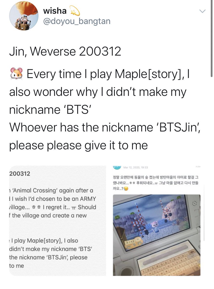 yes and he even asked us if anybody had the username “bts jin” because he wanted it... he is a baby your honour