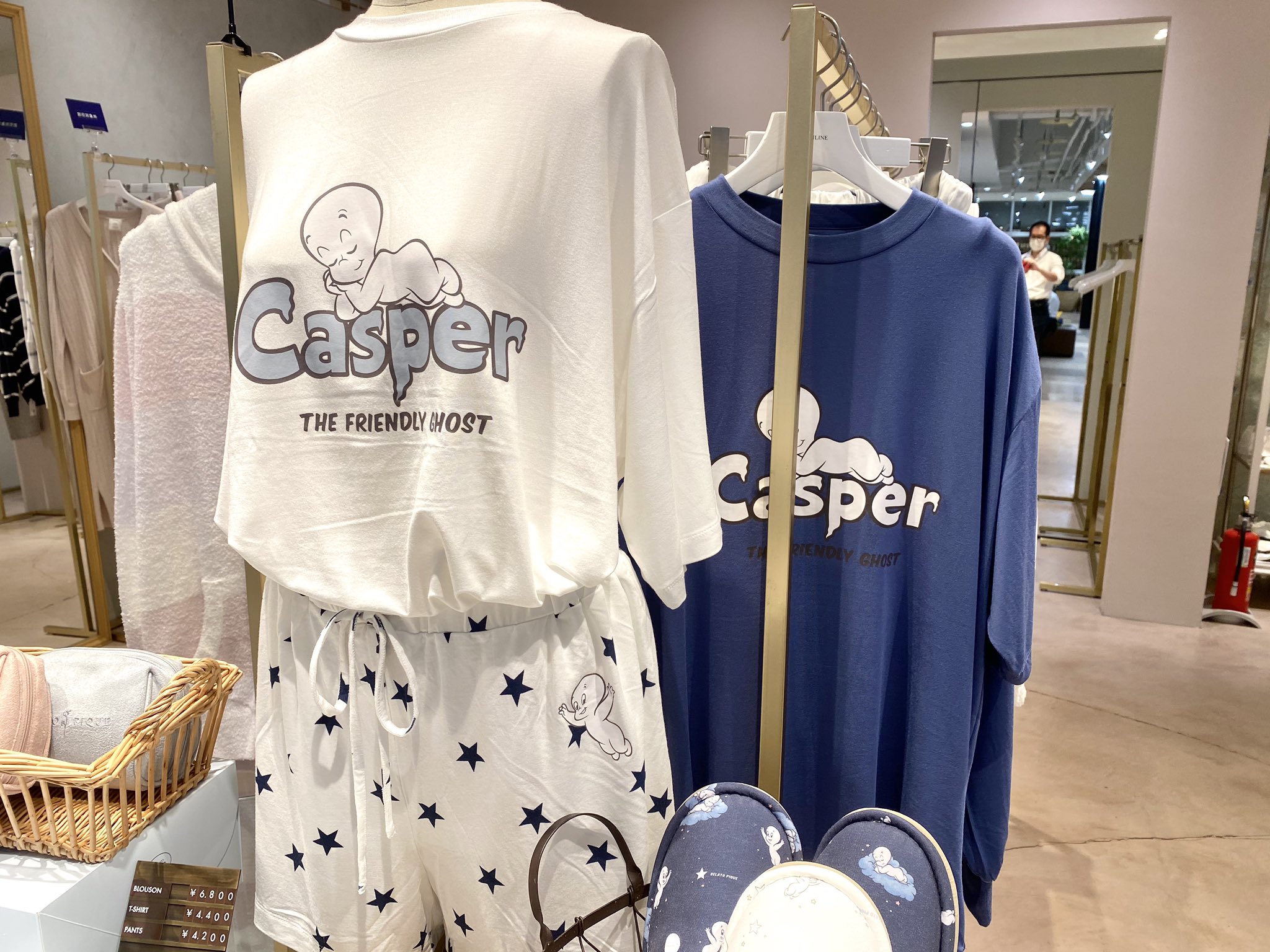 秋田オーパ あまりに暑いので冷感商品のご紹介させて頂きます Casperコラボ ジェラートピケ おばけのキャスパーとジェラピケの初コラボ商品 冷感 霊感 の体験を残暑厳しい夏 Casperと一緒に過ごそう 1fウサギオンラインストアにて好評発売中 2号