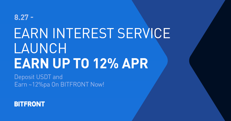 bitfront_global's tweet image. BITFRONT now allows users to lend their USDT deposits to earn up to 12%pa in partnership with Celsius Network. Find out more about how to earn from your assets today.

bit.ly/2EEavXY