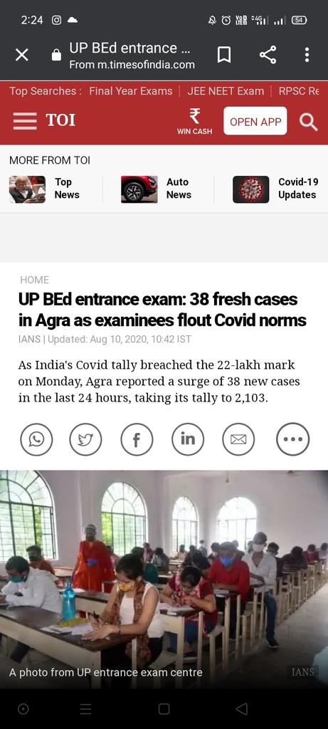 ajchhn's tweet photo. @myogioffice @myogiadityanath #SpeakUpForStudentSafety 
#ProtestAgainstExamInCOVID #PostponeJEEAndNEET https://t.co/TfUqTD19Hr