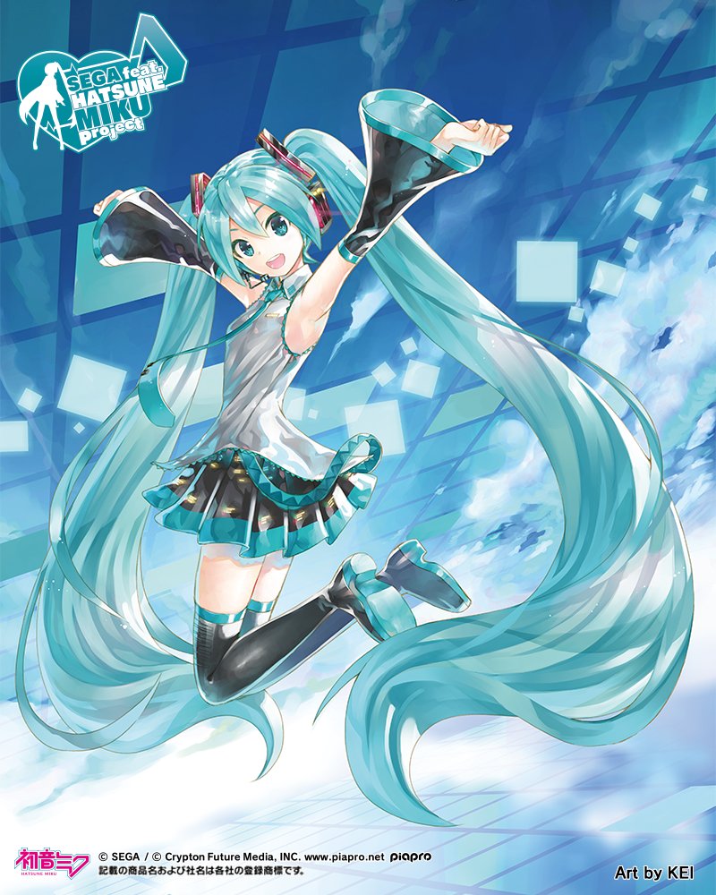 Sega Feat 初音ミク 公式 初音ミクさん 13周年おめでとうございます Team Sega Feat Hatsune Miku Project Pjd Sega Mega39s 初音ミク