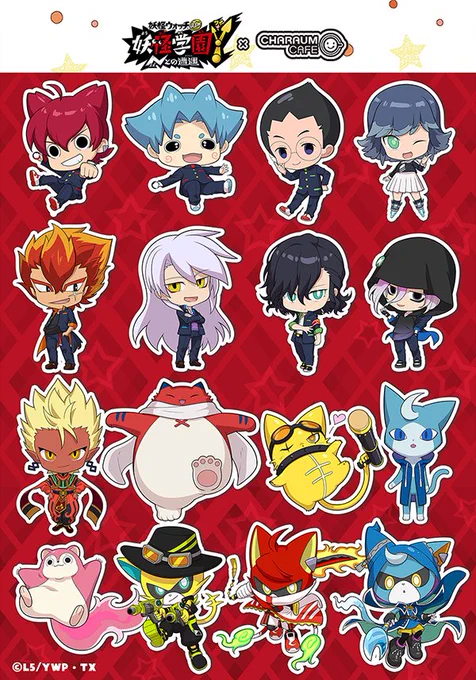 キャラウム様にて『妖怪学園Y』のコラボカフェイラストを描かせていただきました☆
9/1からキャラクターラテに登場する他
店頭では9/4〜通販では9/1〜
コラボグッズも販売されます^^
https://t.co/m9zaLXjFaj
#妖怪学園Y #妖怪ウォッチ #キャラウムカフェ 