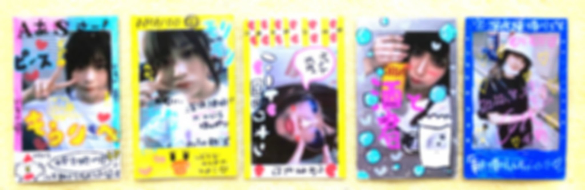 らくがきチェキ Twitter Search Twitter