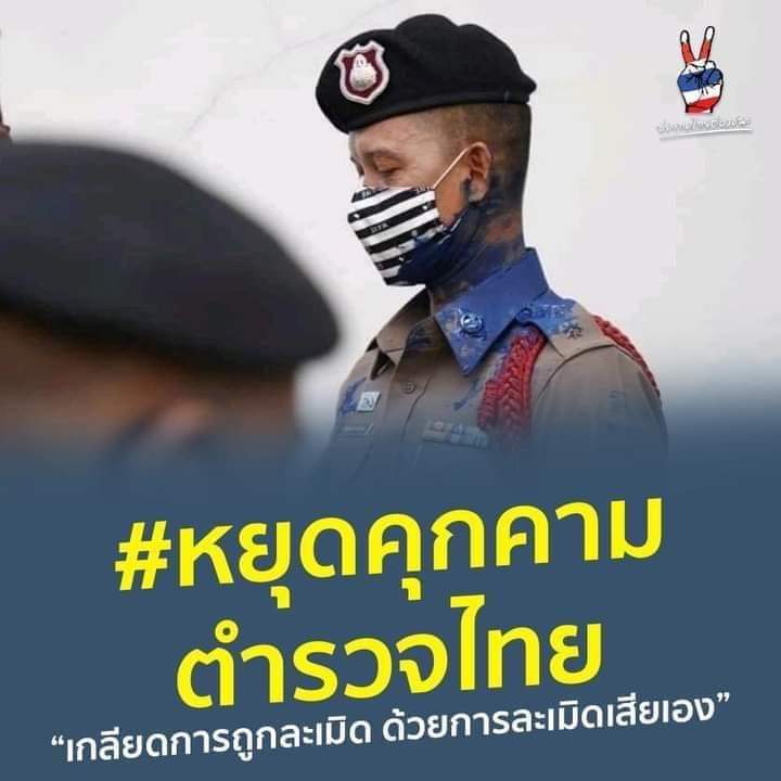 จั้มมั้ม tweet media