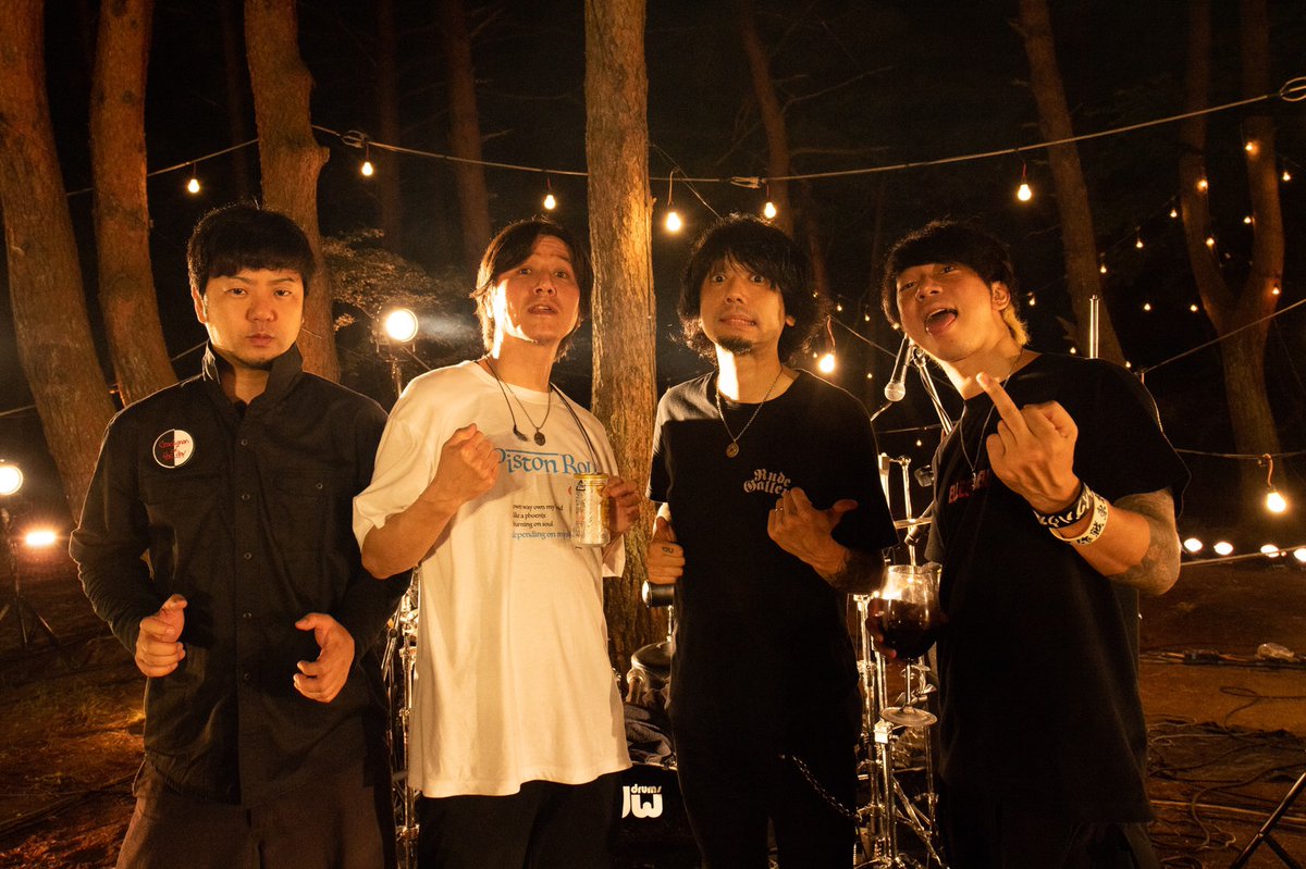 Ellegarden Official Ellegarden Youtube生配信 ご覧いただきありがとうございました Ellegarden