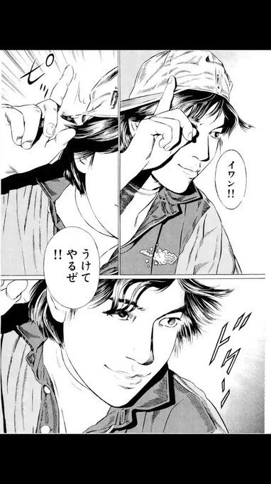 月下の棋士 の評価や評判 感想など みんなの反応を1週間ごとにまとめて紹介 ついラン