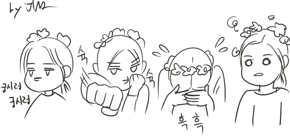 #류진 이모지4종 
😒🥊😭😳